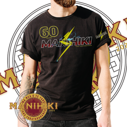 T Shirt Te Maeva Nui